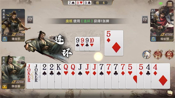 三国百将牌正版最新版本下载