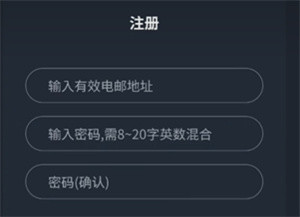 新世界狂欢免费下载