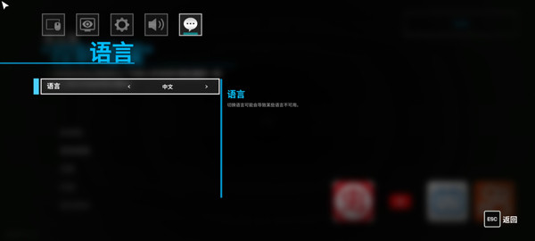 波比的游戏时间第五章正版