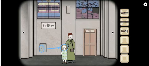 地铁繁花中文版下载