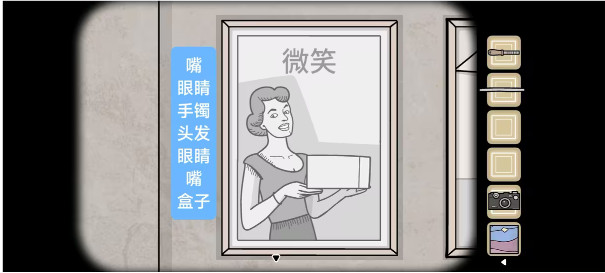 地铁繁花中文版下载