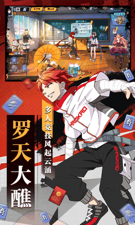 奇门之上0.05折