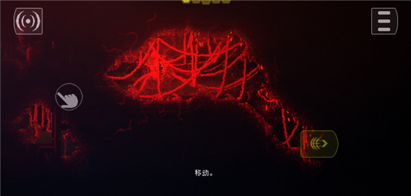 红怪游戏中文版