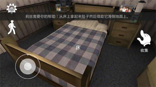 恐怖冰淇淋2重制版下载