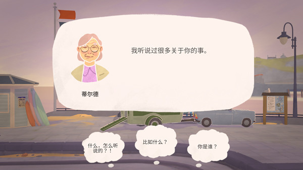 小小书店安卓版下载