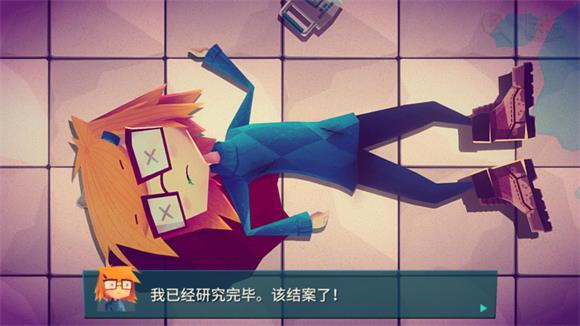 珍妮的线索小侦探下载