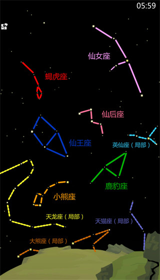 老农种树最新版下载