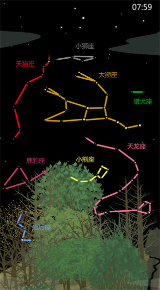 老农种树最新版下载