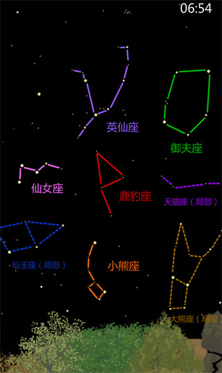 老农种树最新版下载