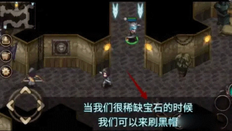 艾诺迪亚4中文版下载