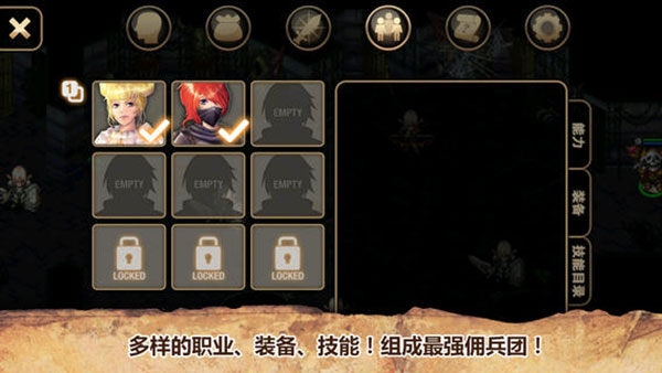 艾诺迪亚4中文版下载
