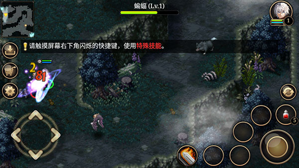 艾诺迪亚4中文版下载