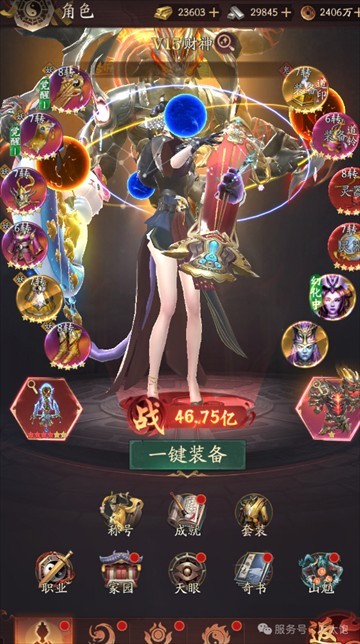 纸冤手游红包版