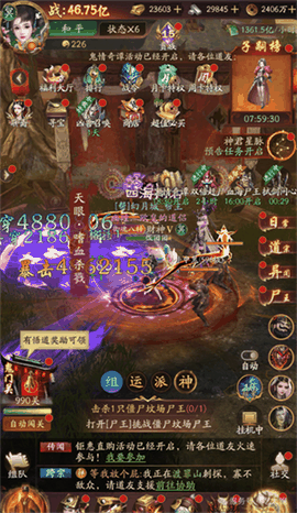 纸冤手游红包版