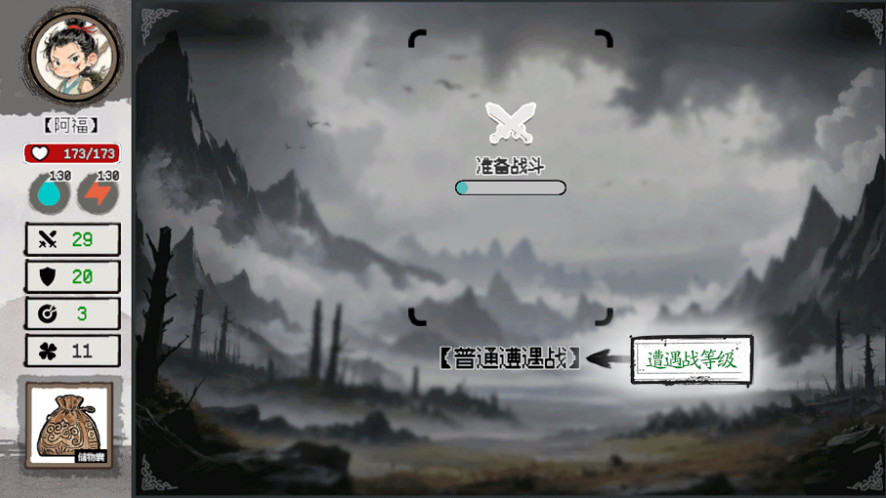救救阿瑶免广告无限钱