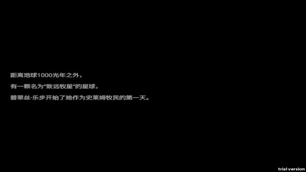 史莱姆农场中文版免费