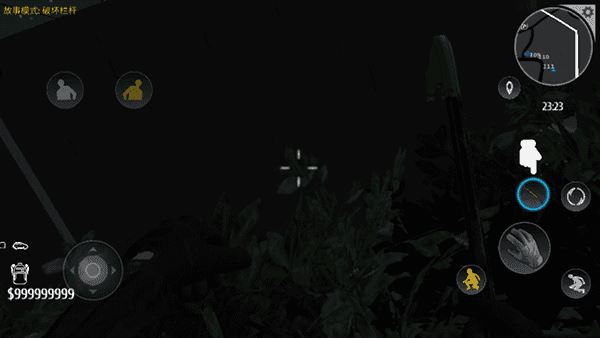 小偷模拟器2官方正版下载