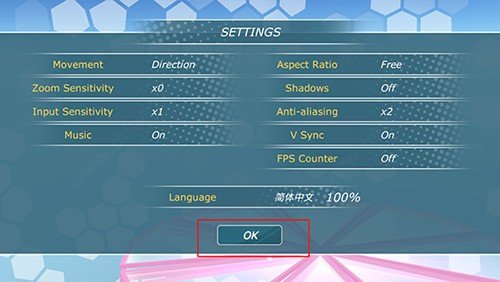 少女都市3D内置mod菜单