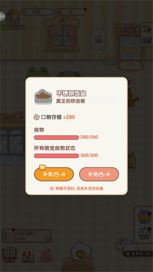 糖果猫2026最新版下载