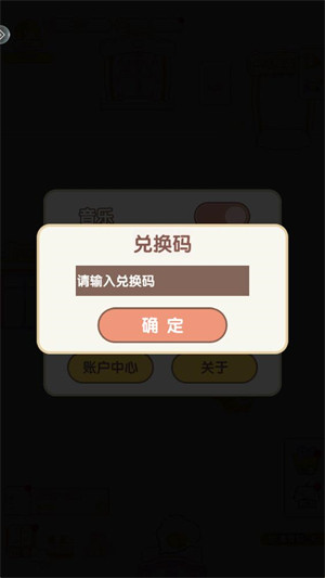 糖果猫2026最新版下载