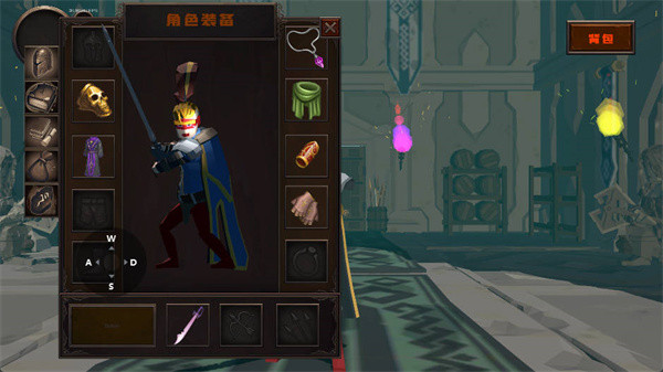 blacksouls1冷狐版安卓版下载