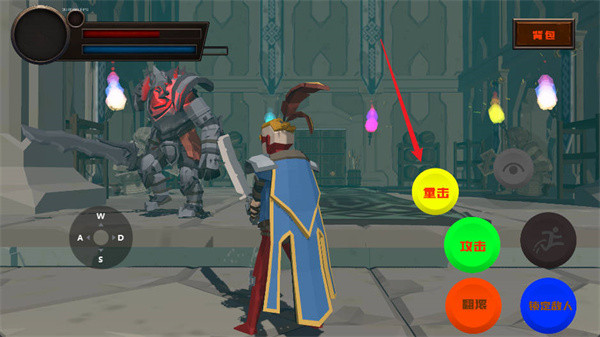 blacksouls1冷狐版安卓版下载