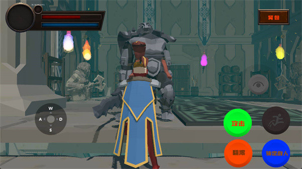 blacksouls1冷狐版安卓版下载