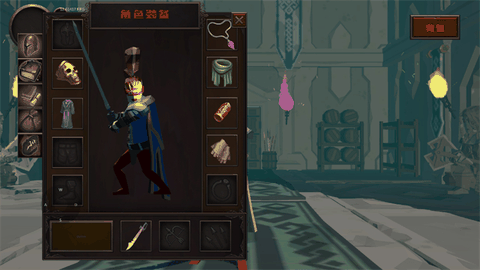 blacksouls1冷狐版安卓版下载