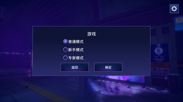 永恒之夜汉化版最新版下载