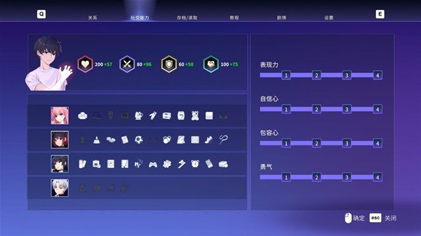 永恒之夜汉化版最新版下载