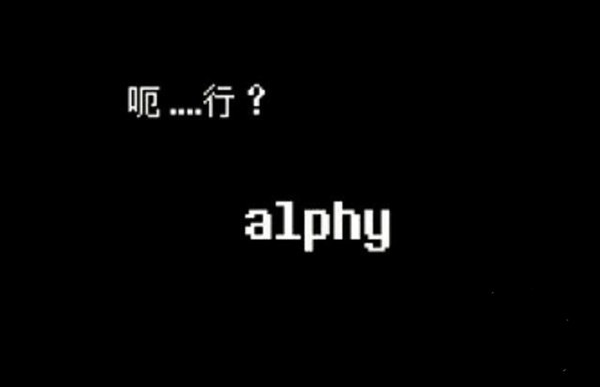 传说之下lovemaniac汉化完整版