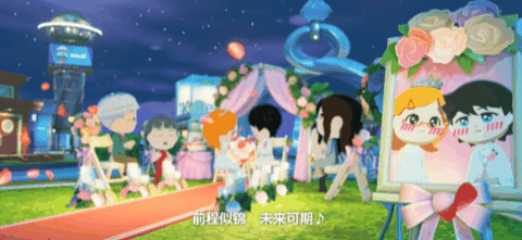 朋友收集梦想生活游戏中文版