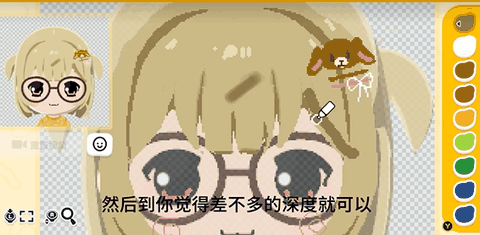朋友收集梦想生活游戏中文版