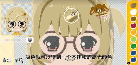 朋友收集梦想生活游戏中文版