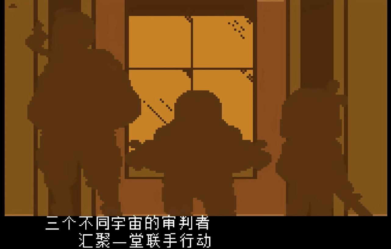 三重审判移植版下载