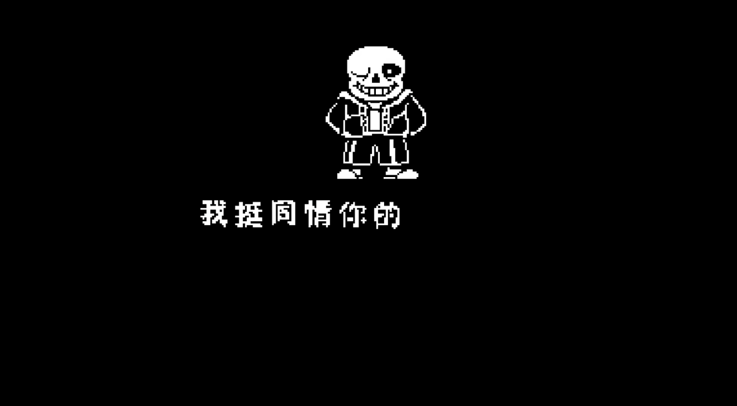 三重审判移植版下载