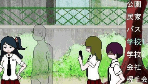 透明人间下载中文版