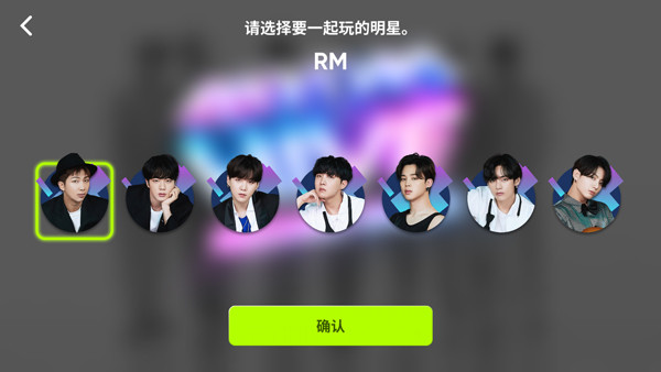 节奏蜂巢RhythmHive下载