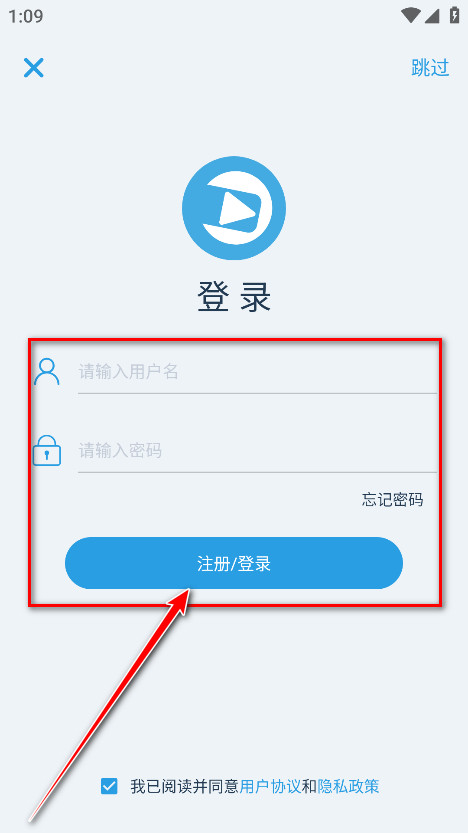 龙门视频手机版本最新下载