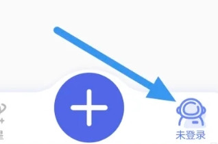 特盐app下载最新版
