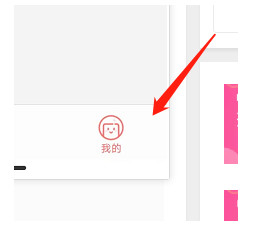 豆花阅读app官方下载最新版