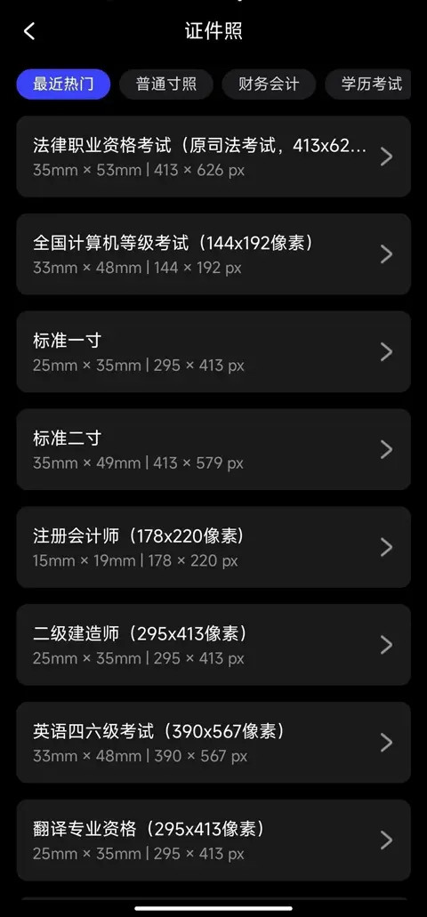 光影魔术手app官方正版免费下载