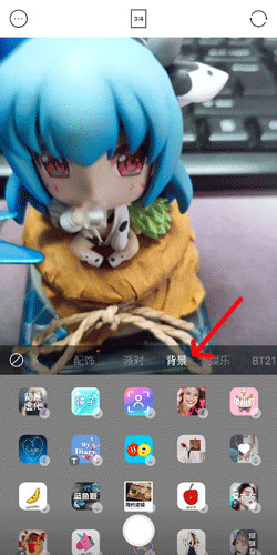 B612咔叽app官方正版下载