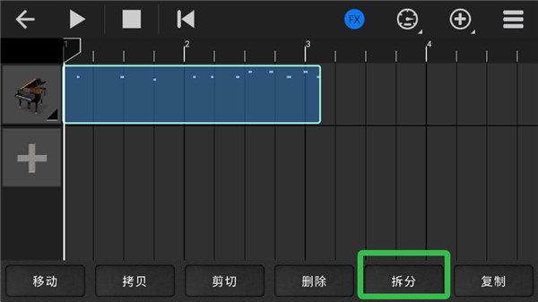 随身乐队最新版手机版下载