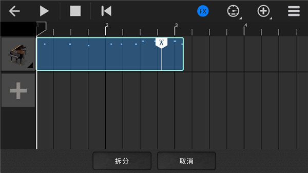 随身乐队最新版手机版下载