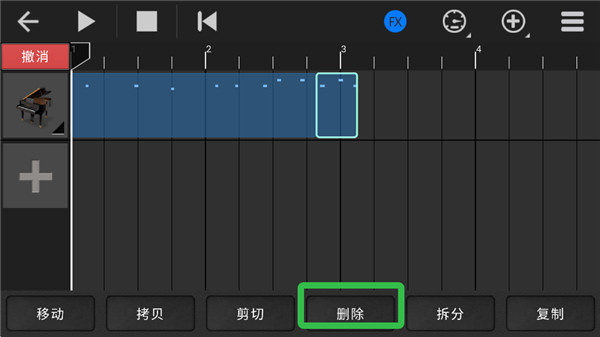 随身乐队最新版手机版下载