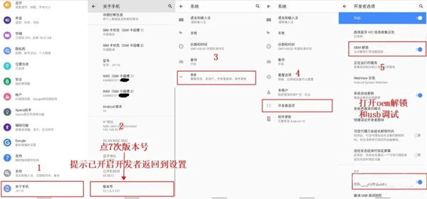 冰箱IceBox最新版安卓版下载