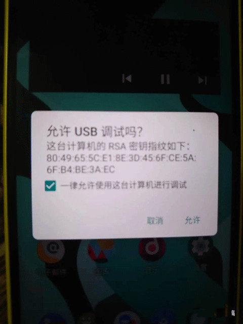 冰箱IceBox最新版安卓版下载