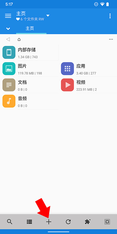 Mixplorer手机版官方版下载