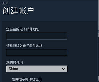 Steam官方正版下载